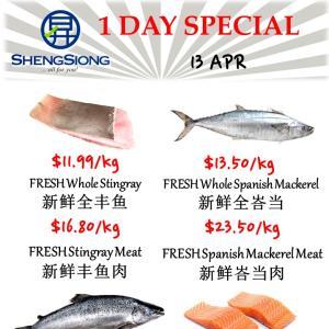 Sheng Siong Seafood Promotion (13 Apr 2024)
