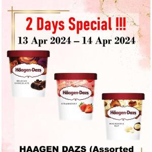 Sheng Siong Haagen Dazs Ice Cream Promotion (13-14 Apr 2024)