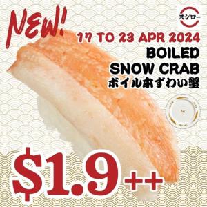 Sushiro Boiled Snow Crab: Midweek White Plate Special (17-23 Apr 2024)