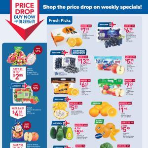 NTUC FairPrice Fresh Buys Promotion (18-24 Apr 2024)