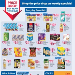 NTUC FairPrice Weekly Savers Promotion (18-24 Apr 2024)