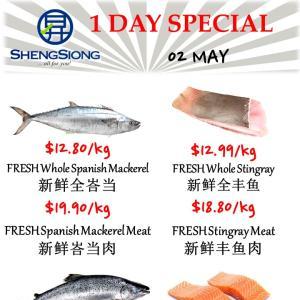 Sheng Siong Seafood Promotion (2 May 2024)
