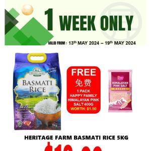 Sheng Siong 1 Week Special Promotion (13-19 May 2024)