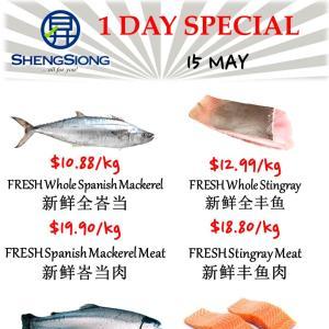 Sheng Siong Seafood Promotion (15 May 2024)