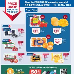 NTUC FairPrice Fresh Buys Promotion (16-22 May 2024)
