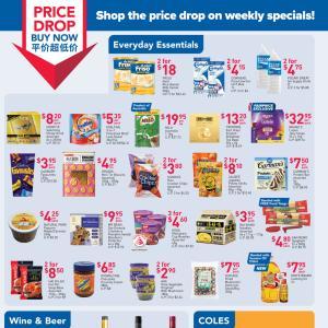 NTUC FairPrice Weekly Savers Promotion (16-22 May 2024)