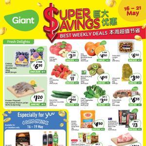 Giant Super Savings Promotion (16-21 May 2024)