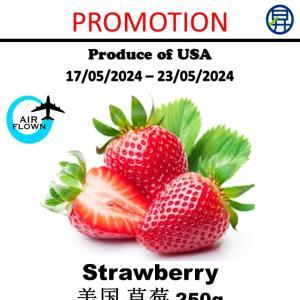Sheng Siong Fresh Items Promotion: Fruit & Vegetable Deals from 17-23 May 2024