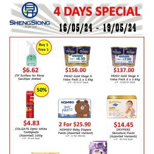 Sheng Siong Promotion: 4 Day Special from 16-19 May 2024