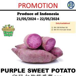 Sheng Siong Fresh Items Promotion: Vegetable Deals from 21-22 May 2024