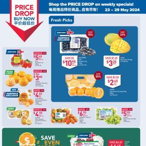 NTUC FairPrice Promotion: Fresh Buys Deals from 23-29 May 2024