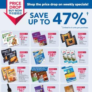 NTUC FairPrice Promotion: Must Buy Deals from 23-29 May 2024