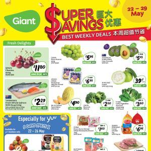 Giant Promotion: Super Savings from 22-29 May 2024