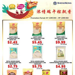 Sheng Siong Dragon Boat Festival Promotion from 3-9 June 2024