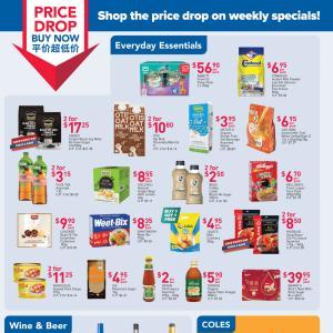 NTUC FairPrice Promotion: Weekly Savers Deals from 13-19 June 2024